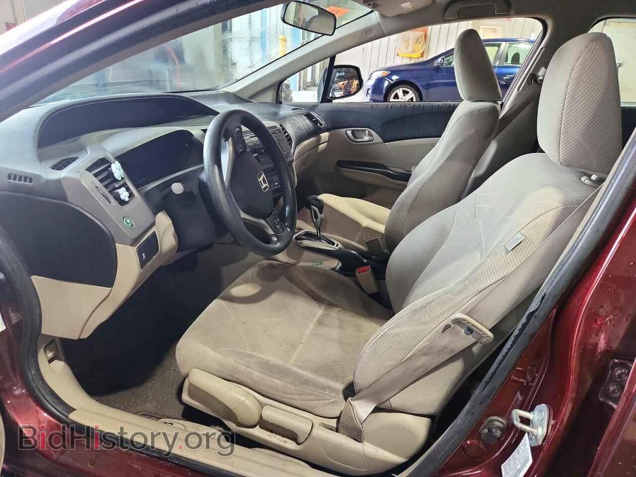 2012 HONDA CIVIC - VIN: 19XFB2F50CE321468 - Фото 7