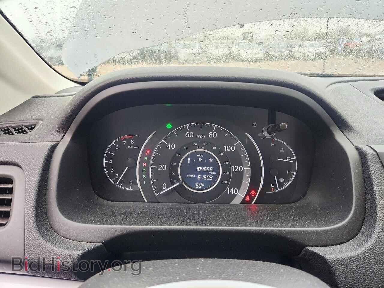 2015 HONDA CRV - VIN: 3CZRM3H33FG704820 - Фото 9