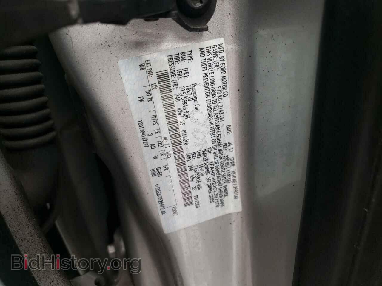 2012 FORD FOCUS - VIN: 1FAHP3H23CL397170 - Фото 12
