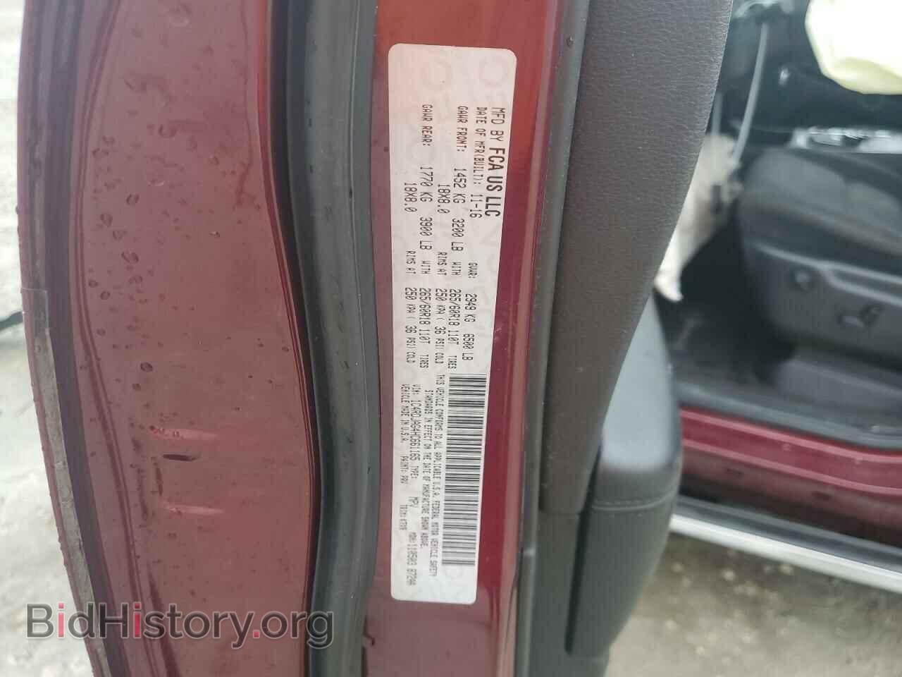 2017 DODGE DURANGO - VIN: 1C4RDJAG4HC661165 - Photo 12