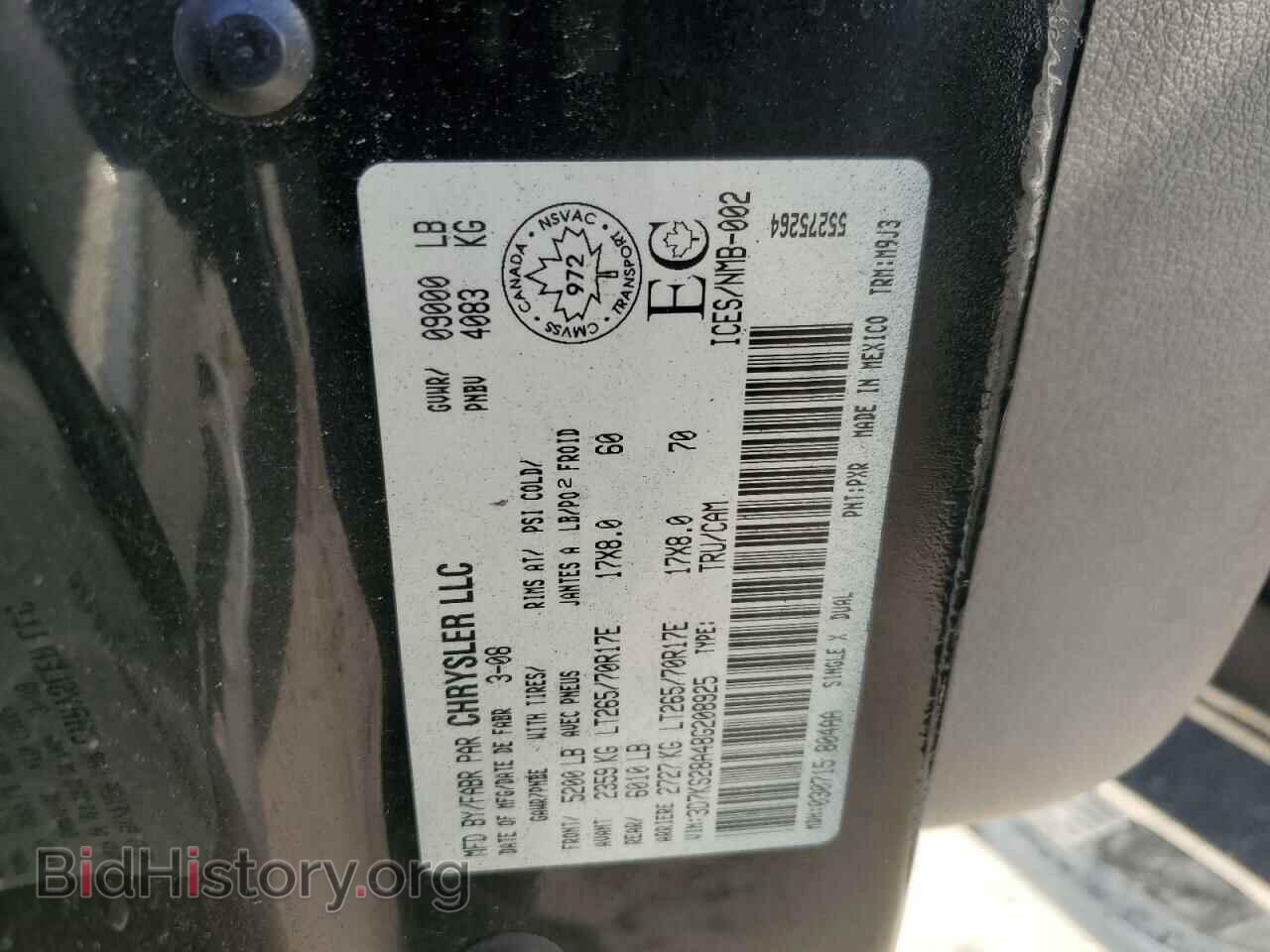 2008 DODGE RAM 2500 - VIN: 3D7KS28A48G208925 - Фото 12