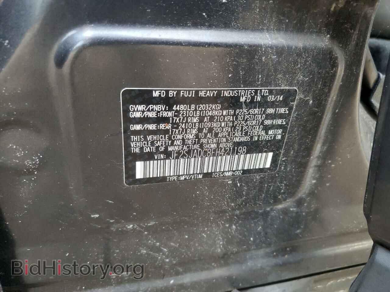 2015 SUBARU FORESTER - VIN: JF2SJADC8FH421198 - Фото 14