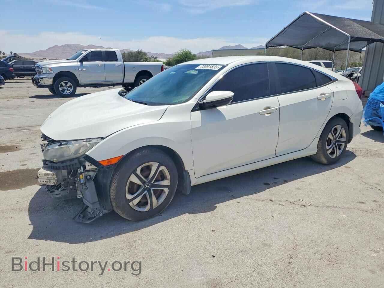 Photo 2HGFC2F58HH522397 - HONDA CIVIC 2017