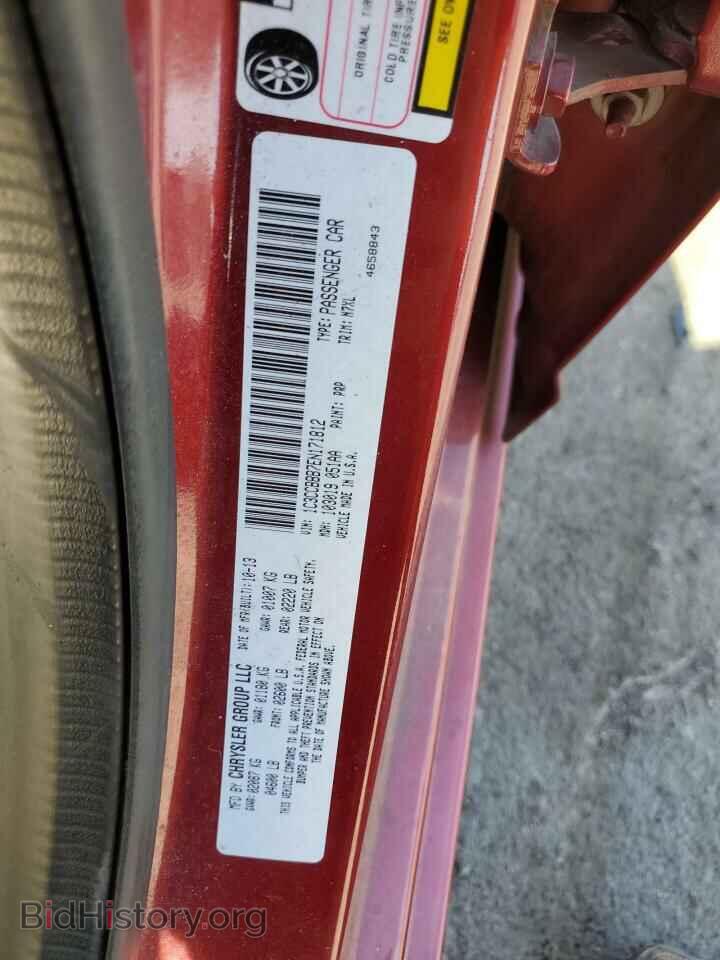 2014 CHRYSLER 200 - VIN: 1C3CCBBB7EN171812 - Фото 12