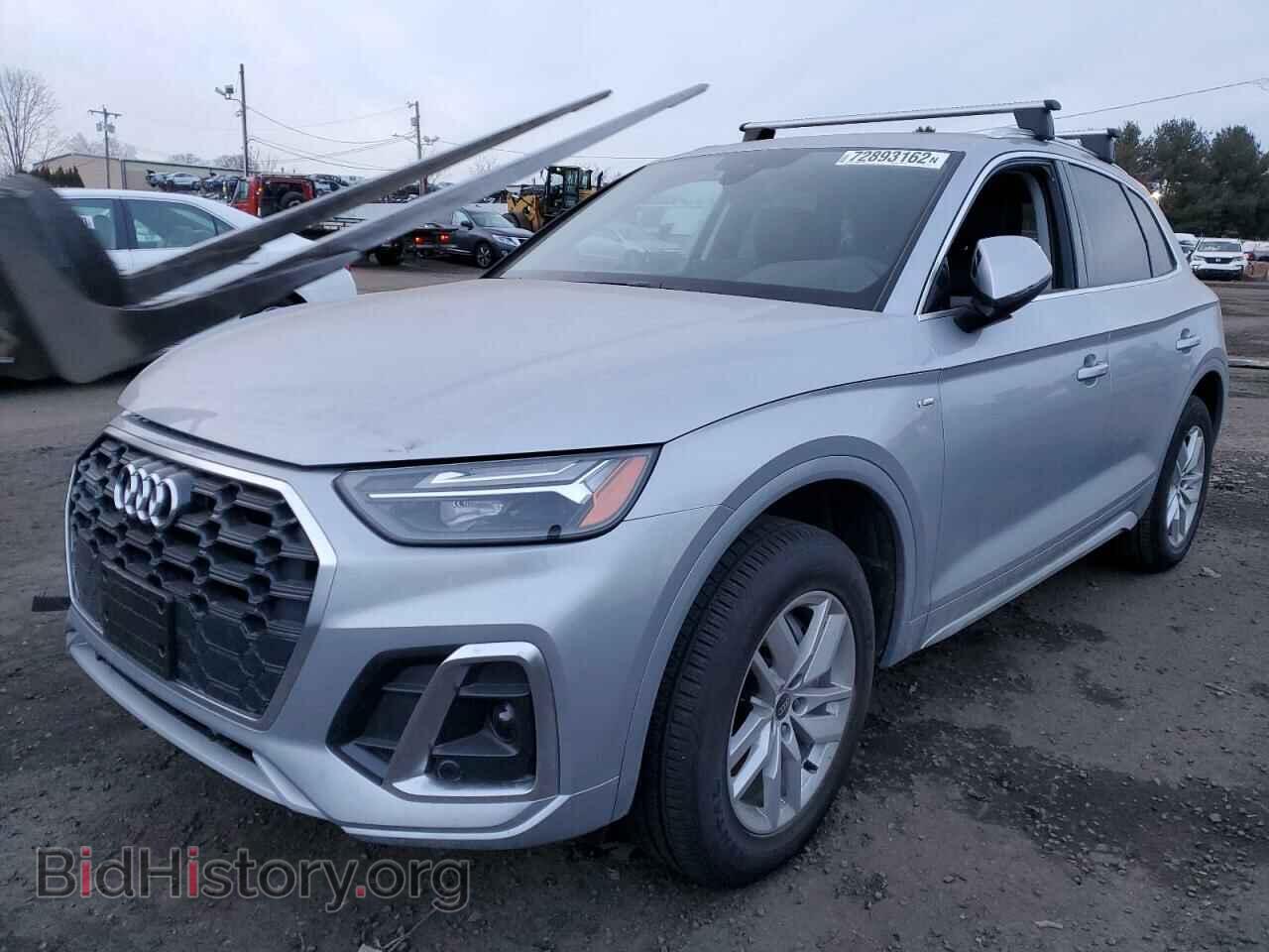 Фотография WA1GAAFY2P2002310 - AUDI Q5 2023