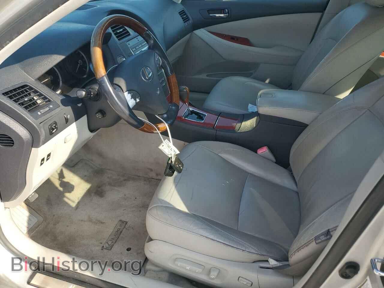 2008 LEXUS ES350 - VIN: JTHBJ46GX82198747 - Фото 7