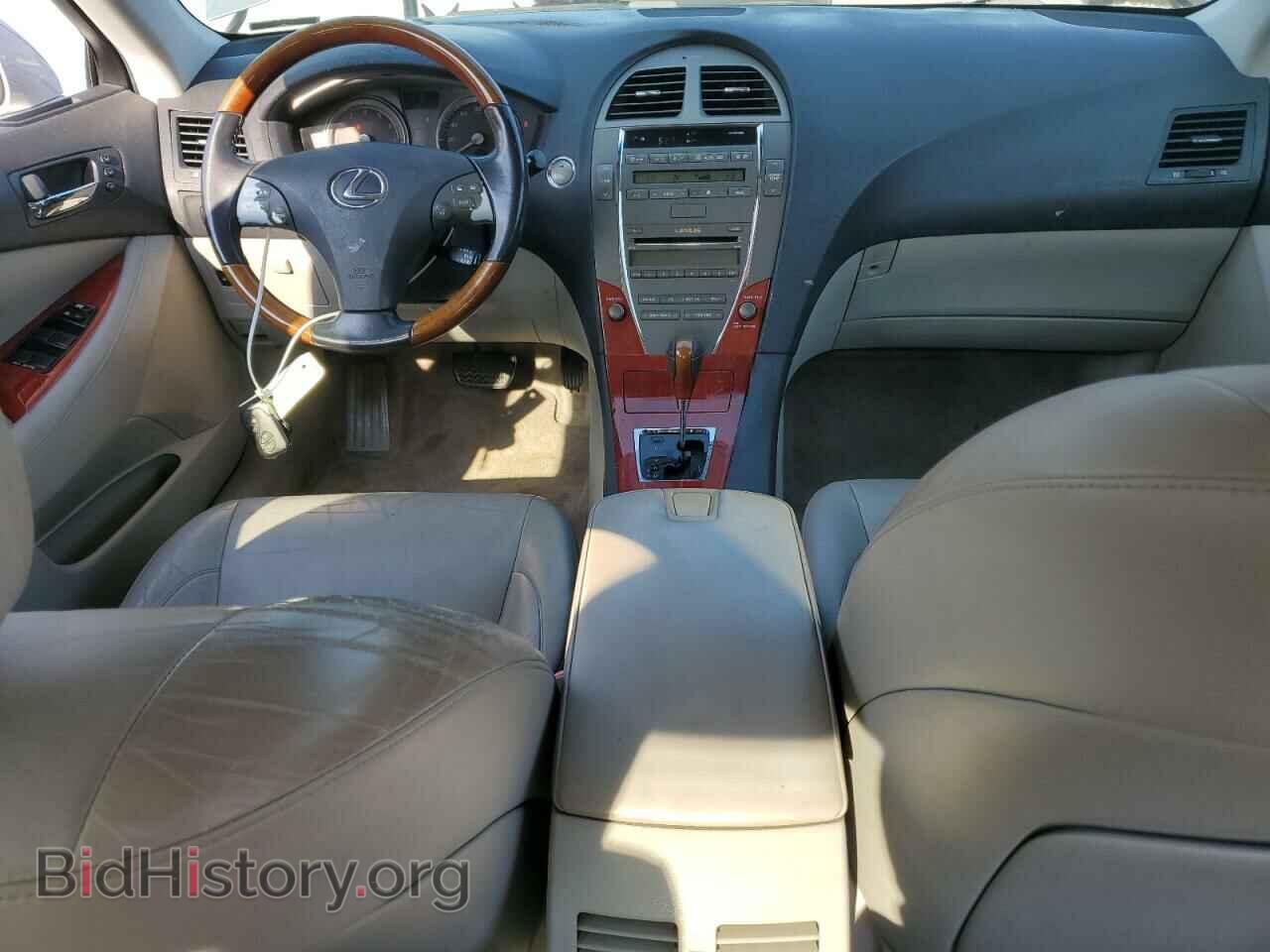 2008 LEXUS ES350 - VIN: JTHBJ46GX82198747 - Фото 8
