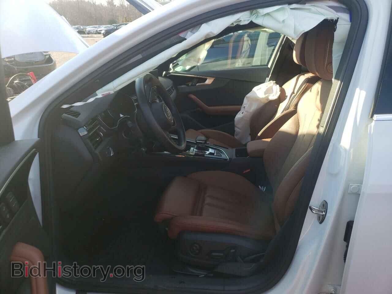 2021 AUDI A4 - VIN: WAUDAAF4XMA030876 - Photo 7
