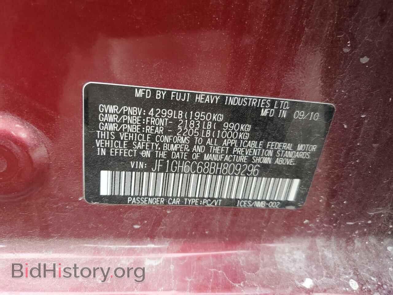 2011 SUBARU IMPREZA - VIN: JF1GH6C68BH809296 - Фото 12