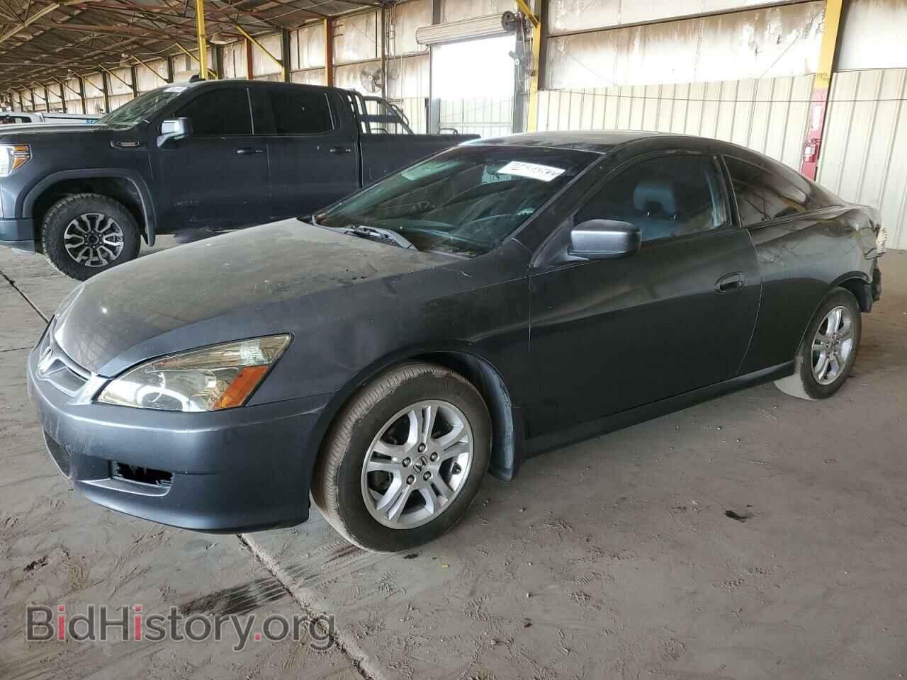 Photo 1HGCM72696A019145 - HONDA ACCORD 2006