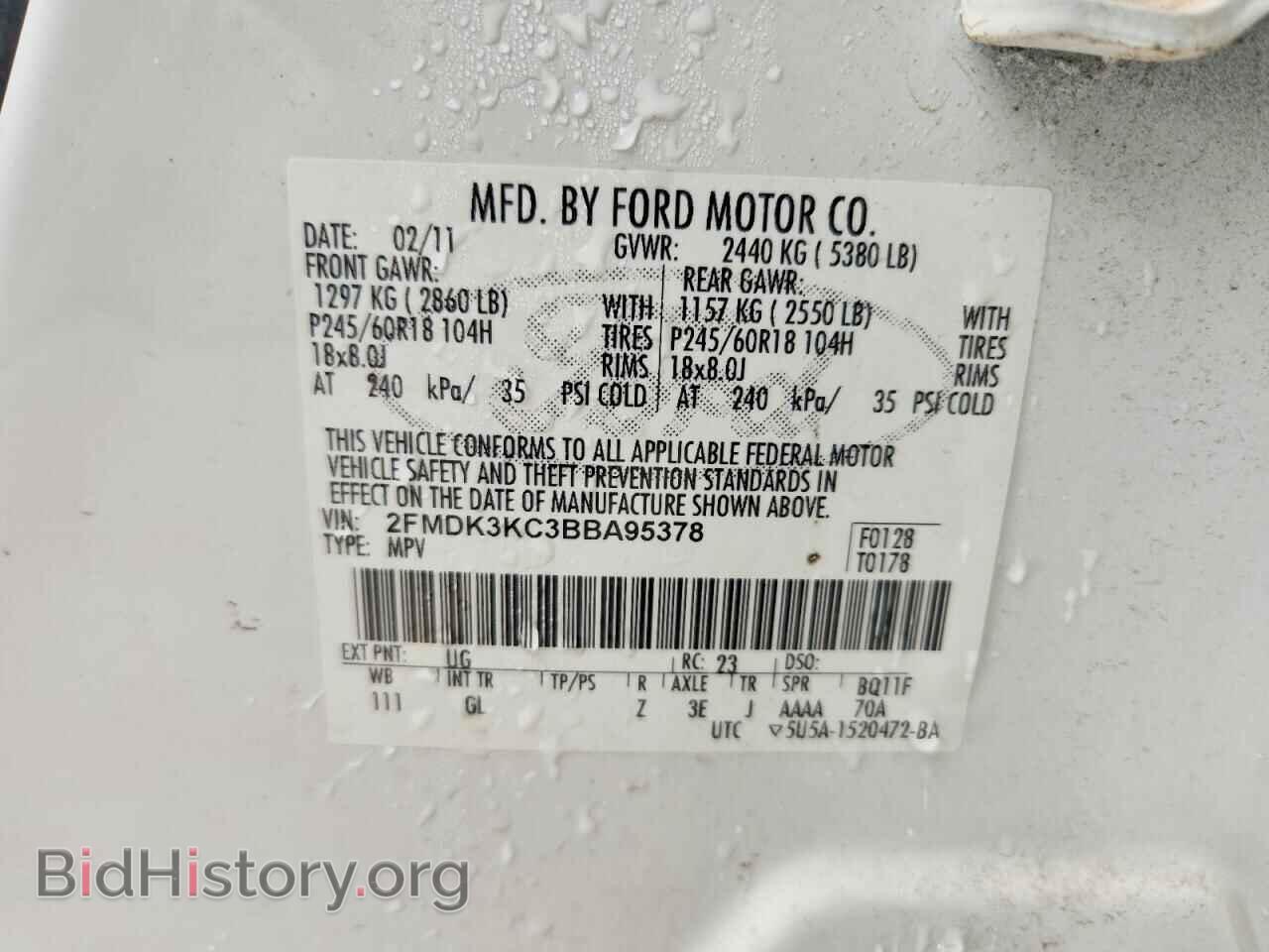 2011 FORD EDGE - VIN: 2FMDK3KC3BBA95378 - Photo 13