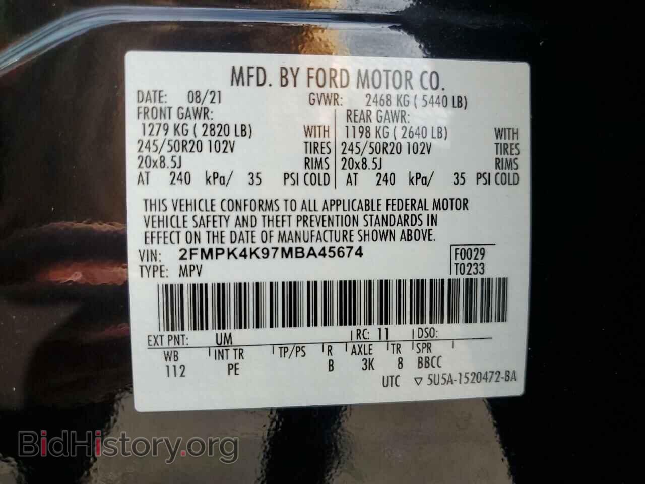 2021 FORD EDGE - VIN: 2FMPK4K97MBA45674 - Фото 12