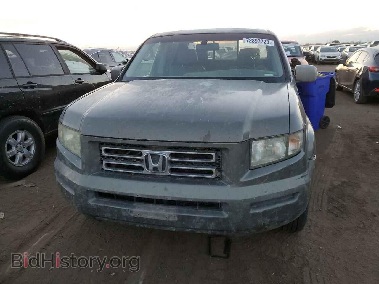 2007 HONDA RIDGELINE - VIN: 2HJYK16557H523585 - Фото 5