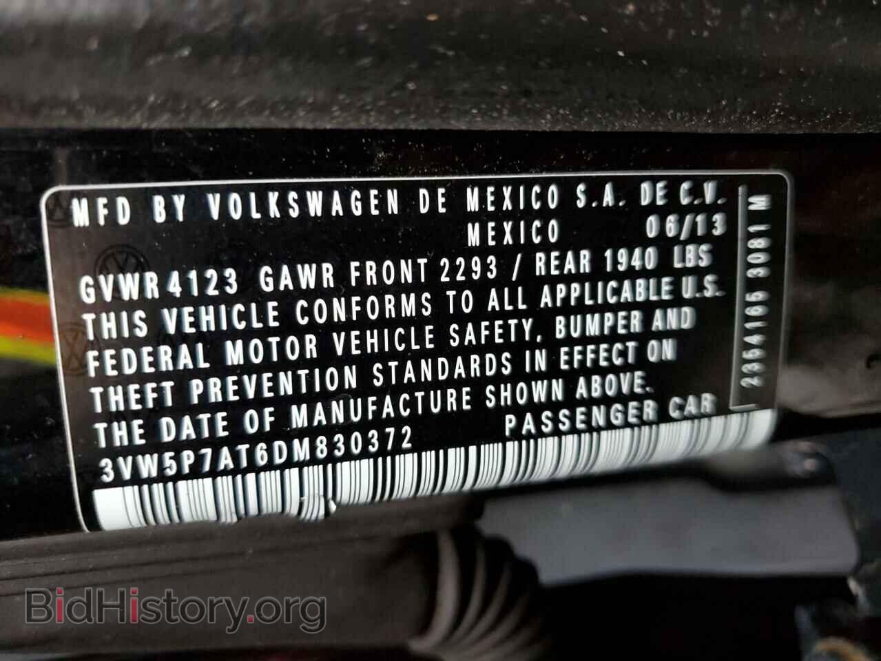2013 VOLKSWAGEN BEETLE - VIN: 3VW5P7AT6DM830372 - Фото 12