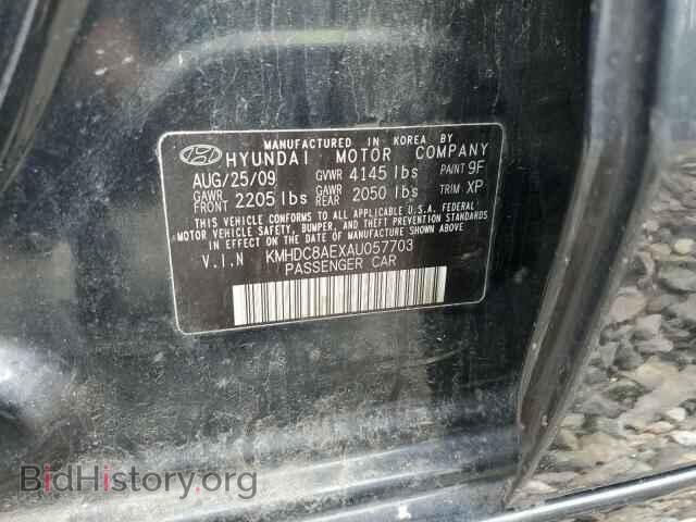 2010 HYUNDAI ELANTRA - VIN: KMHDC8AEXAU057703 - Фото 12