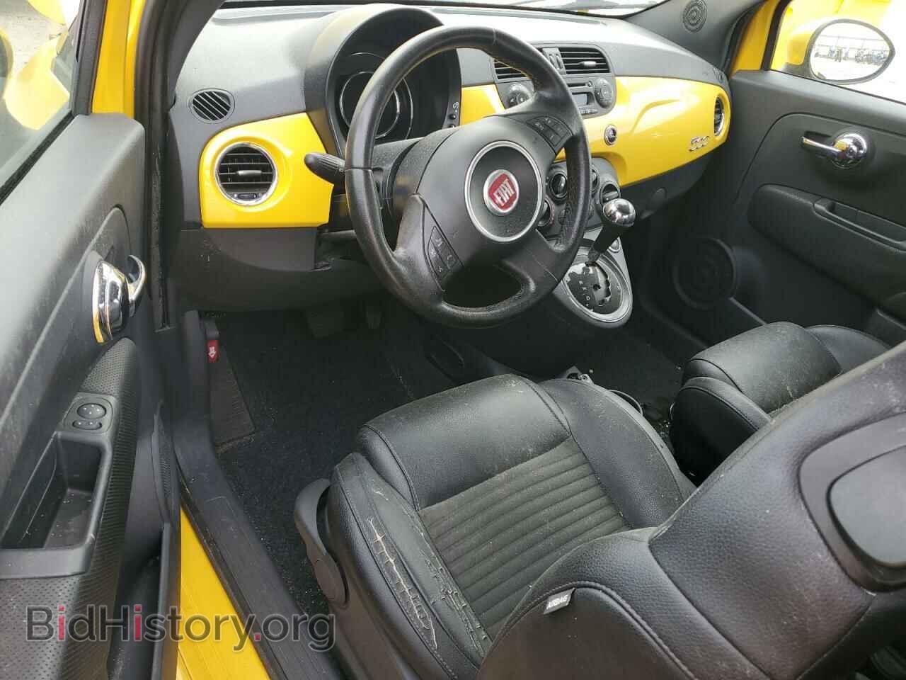 2015 FIAT 500 - VIN: 3C3CFFBR5FT638822 - Фото 8