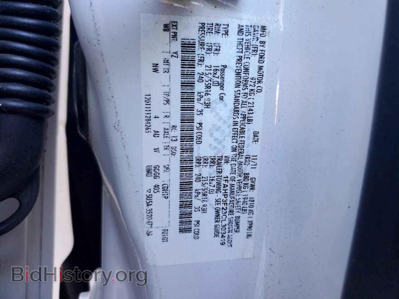 2012 FORD FOCUS - VIN: 1FAHP3F23CL303419 - Photo 12