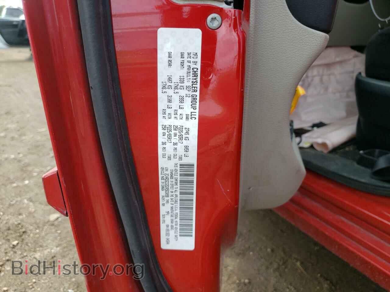 2013 DODGE CARAVAN - VIN: 2C4RDGCG5DR563098 - Photo 13