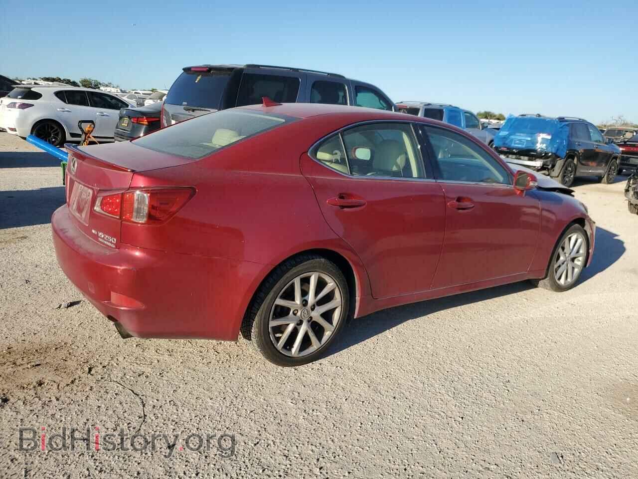2012 LEXUS IS - VIN: JTHCF5C25C5057970 - Фото 3