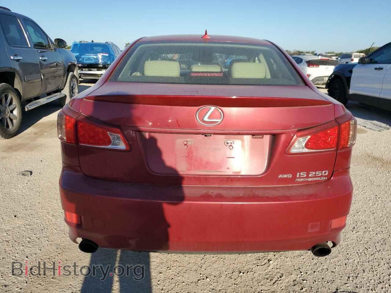 2012 LEXUS IS - VIN: JTHCF5C25C5057970 - Фото 6