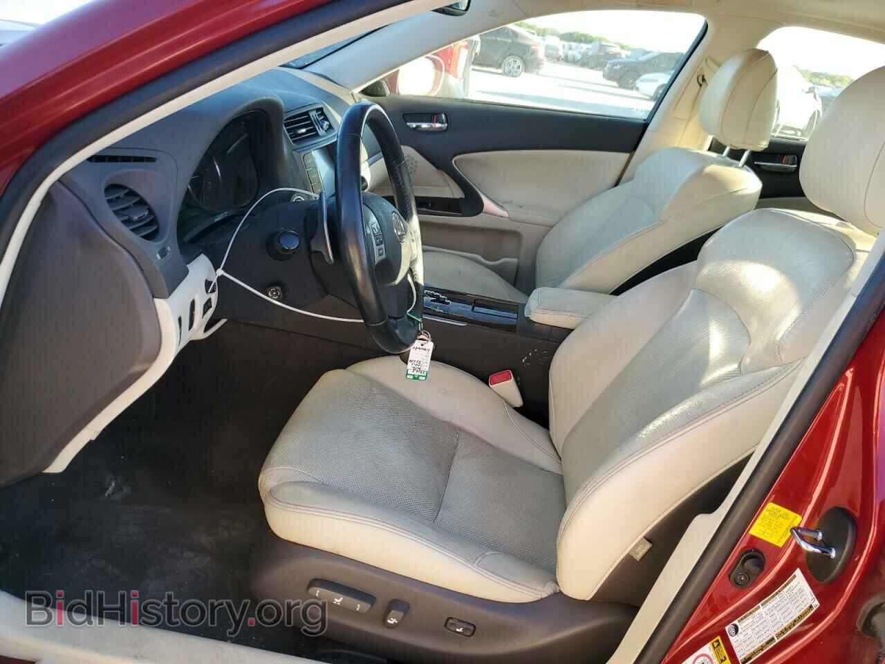 2012 LEXUS IS - VIN: JTHCF5C25C5057970 - Фото 7