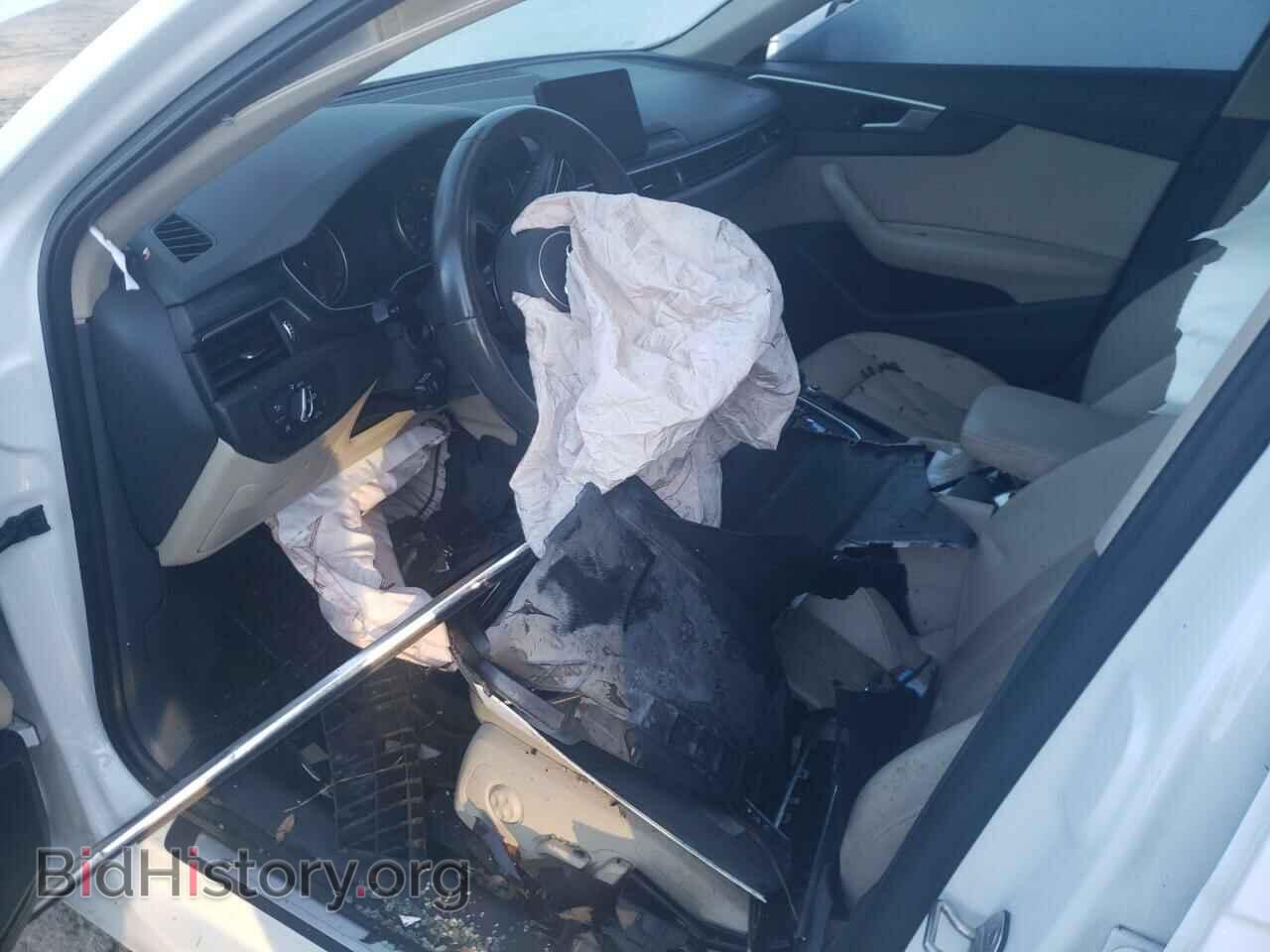 2017 AUDI A4 - VIN: WAUGMAF43HN048560 - Фото 7