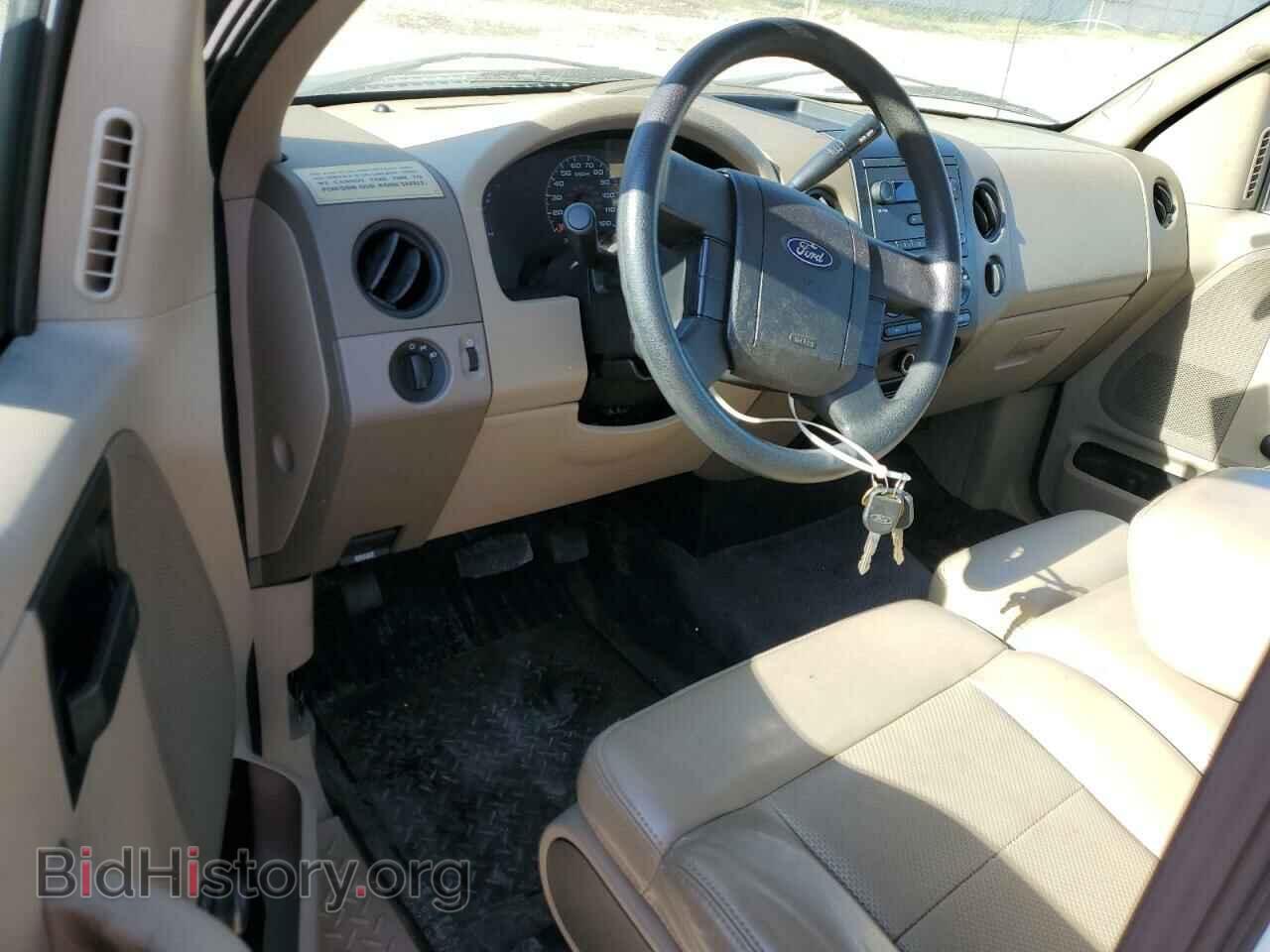 2008 FORD All Models - VIN: 1FTRF122X8KB80596 - Фото 8