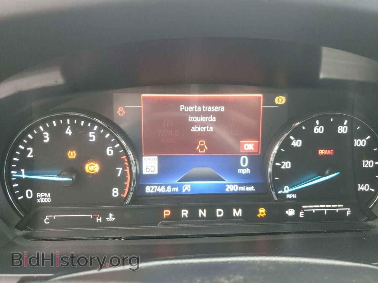 2020 FORD EXPLORER - VIN: 1FMSK7DH4LGB25909 - Фото 9