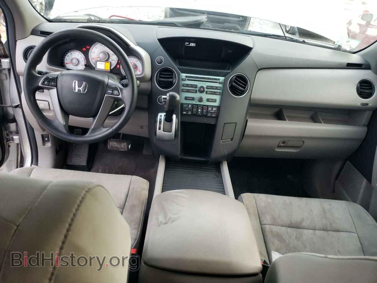 2011 HONDA PILOT - VIN: 5FNYF4H4XBB103107 - Фото 8