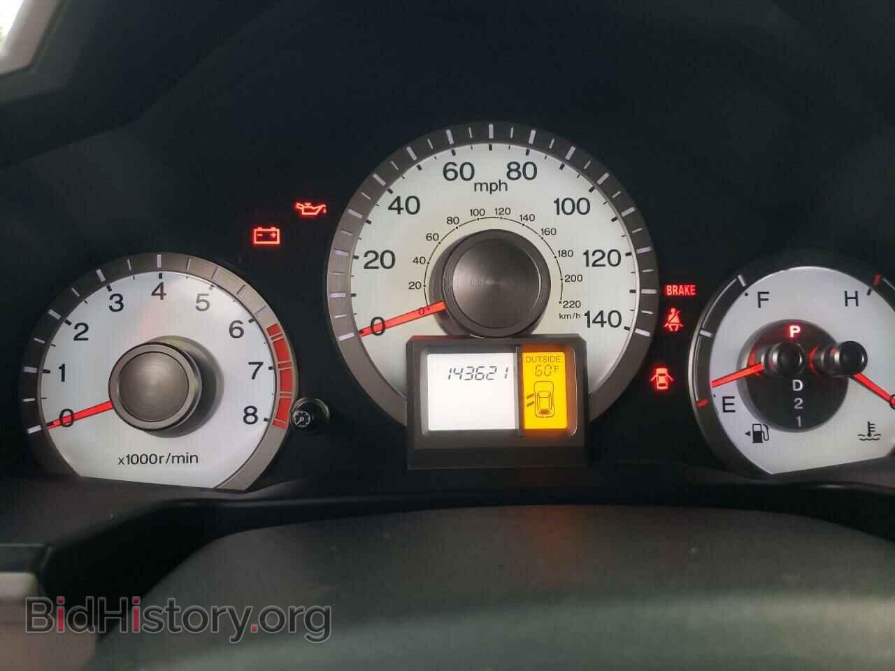 2011 HONDA PILOT - VIN: 5FNYF4H4XBB103107 - Фото 9