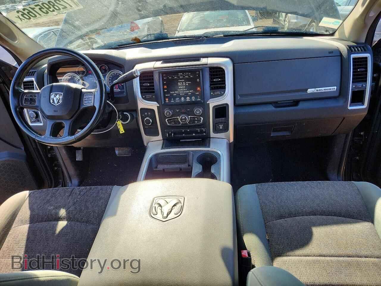2017 RAM 2500 - VIN: 3C6UR5DJ8HG581785 - Фото 8
