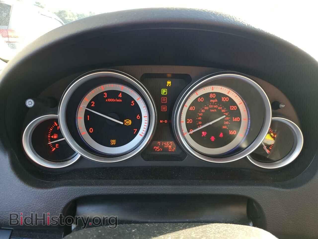 2009 MAZDA 6 - VIN: 1YVHP82A795M05074 - Фото 9