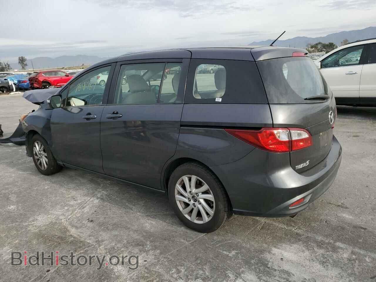 2013 MAZDA 5 - VIN: JM1CW2BL2D0147232 - Photo 2