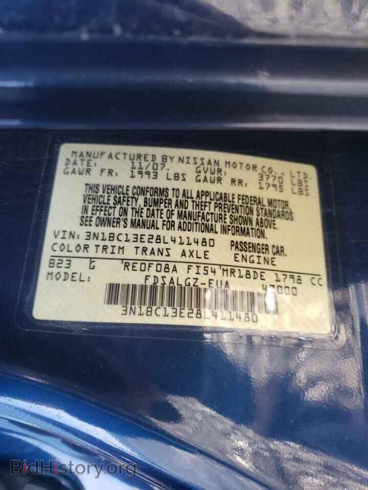 2008 NISSAN VERSA - VIN: 3N1BC13E28L411480 - Фото 14