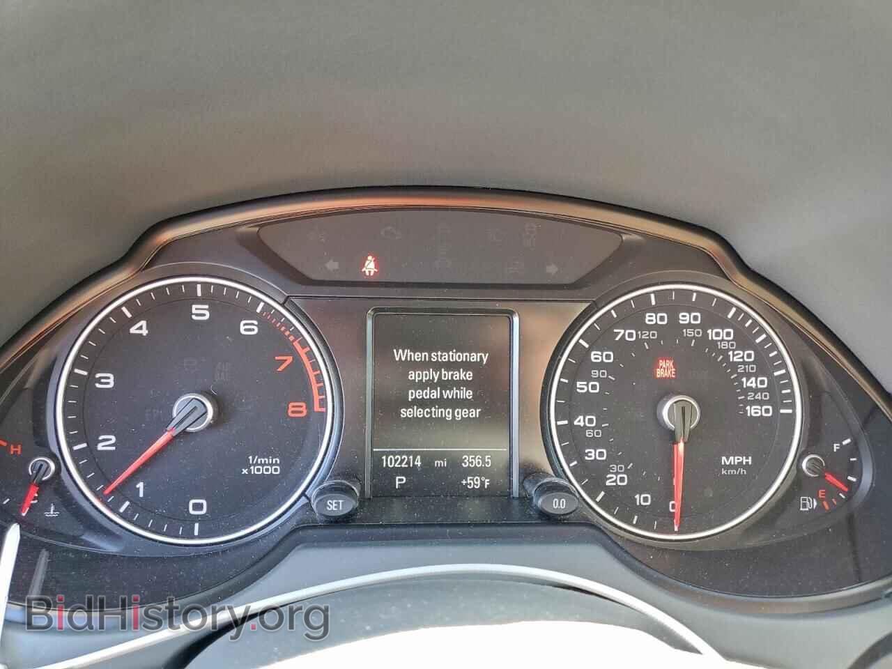 2017 AUDI Q5 - VIN: WA1L2AFP7HA032641 - Фото 9