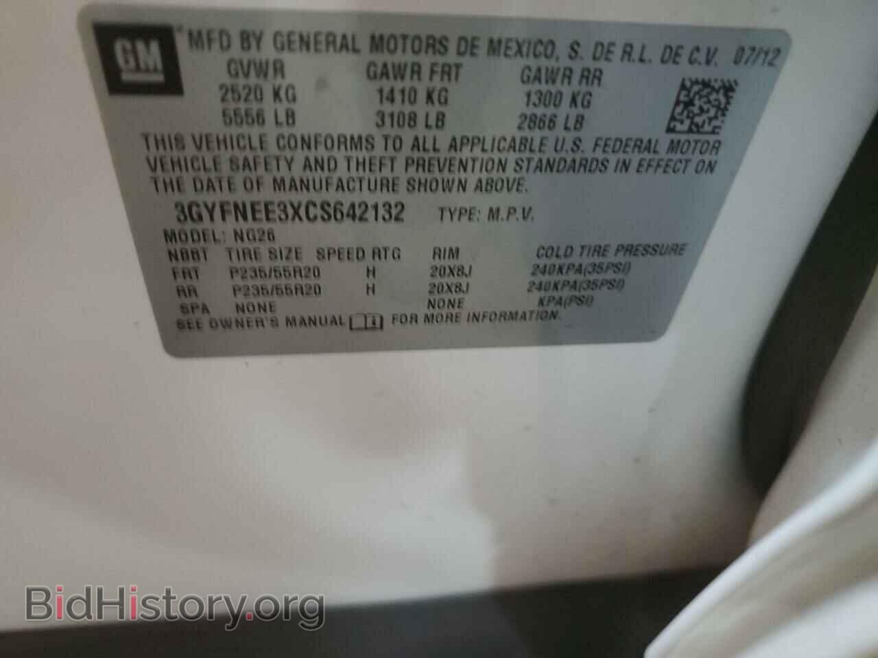 2012 CADILLAC SRX - VIN: 3GYFNEE3XCS642132 - Фото 13