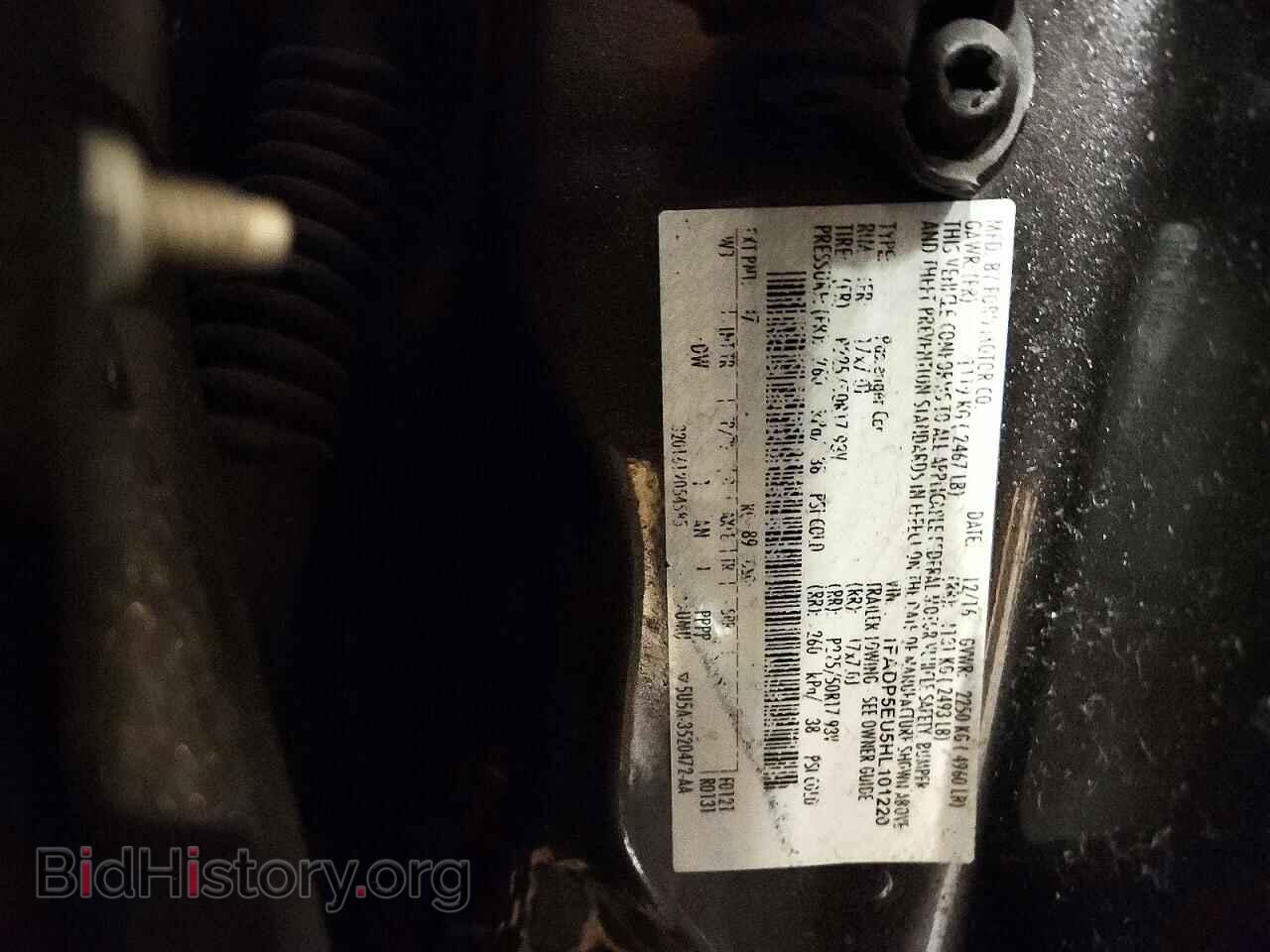 2017 FORD CMAX - VIN: 1FADP5EU5HL101220 - Photo 12