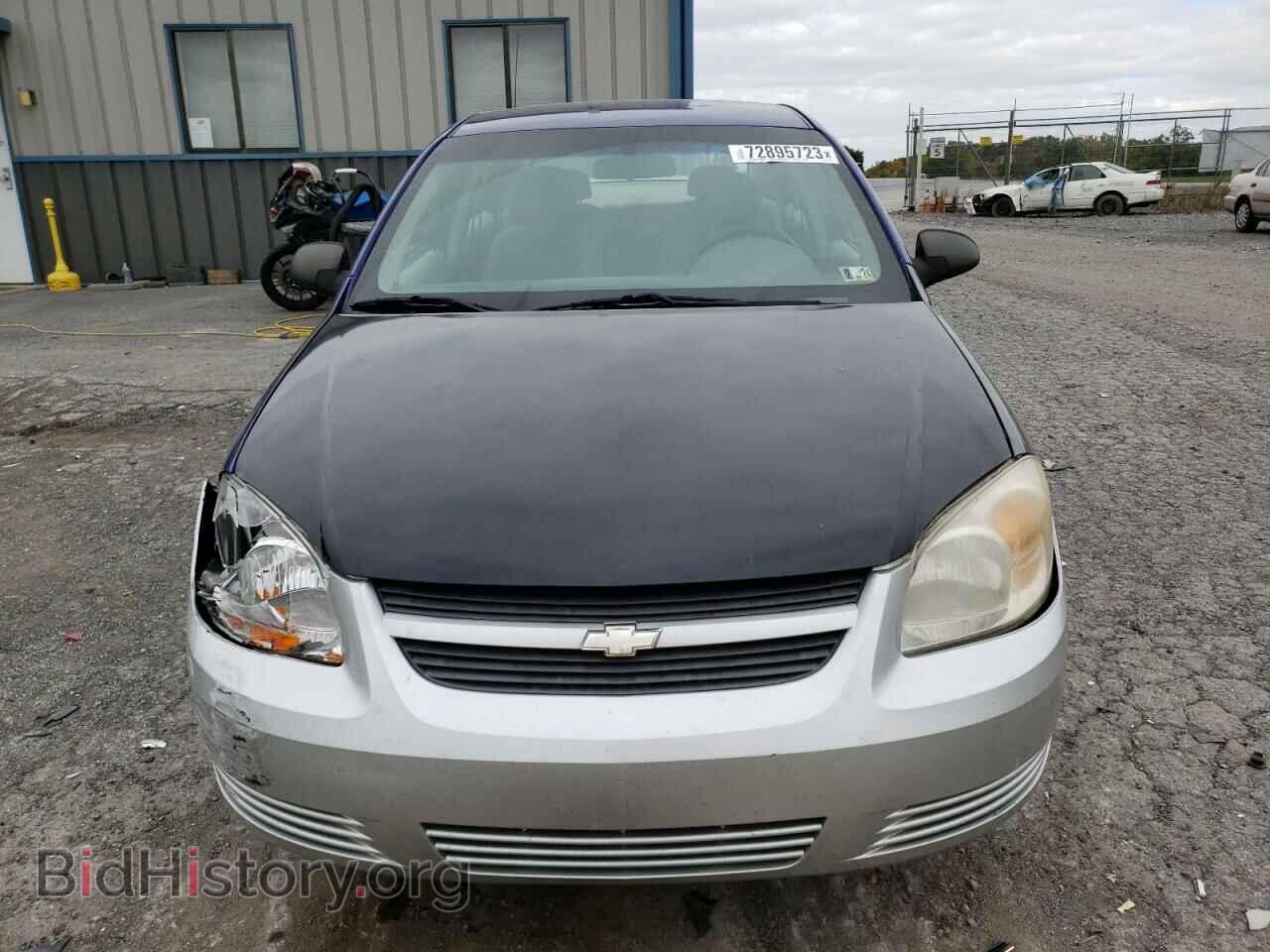 2007 CHEVROLET ALL Models - VIN: 1G1AK55F577221029 - Фото 5