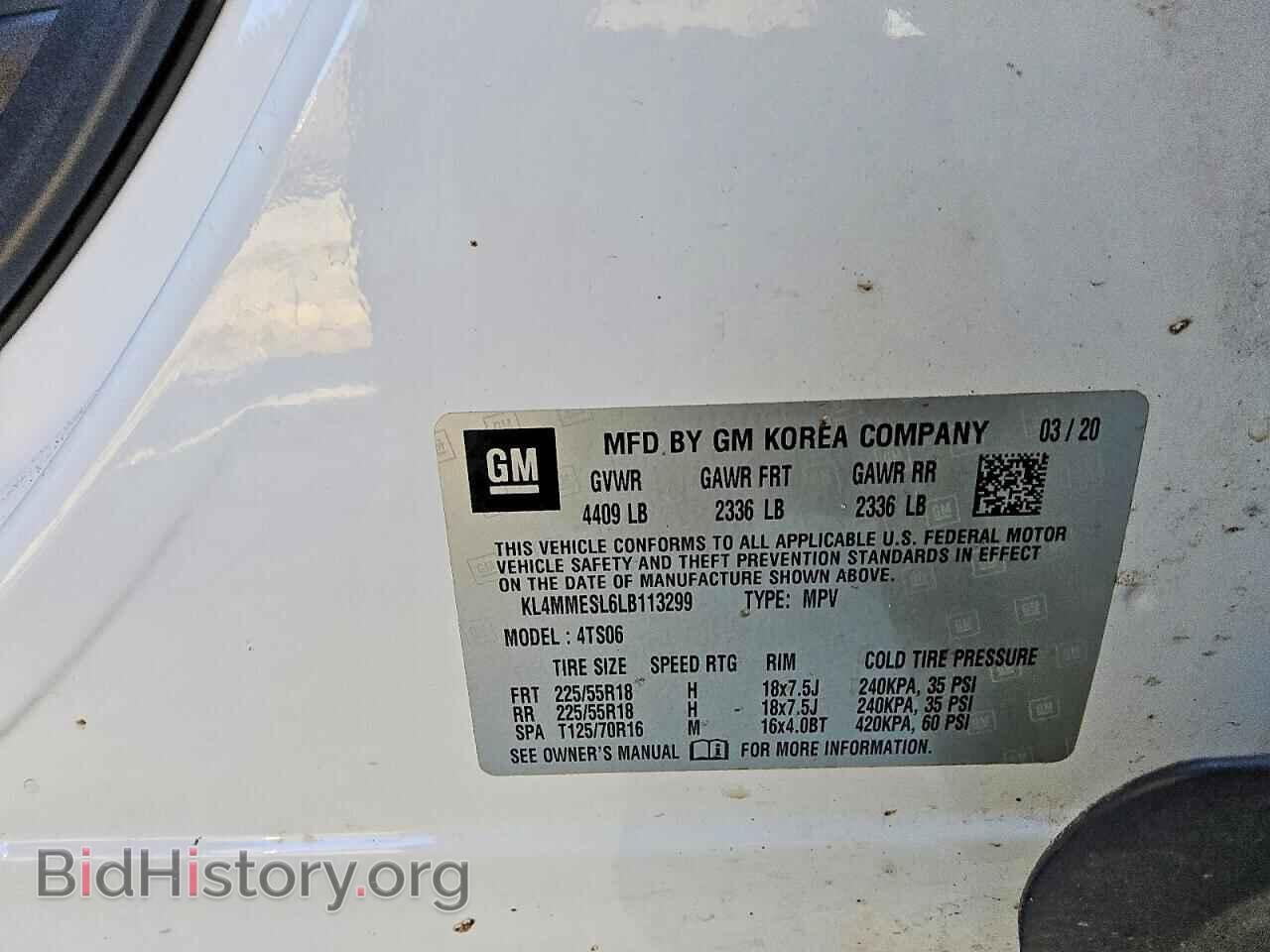2020 BUICK ENCORE - VIN: KL4MMESL6LB113299 - Фото 13
