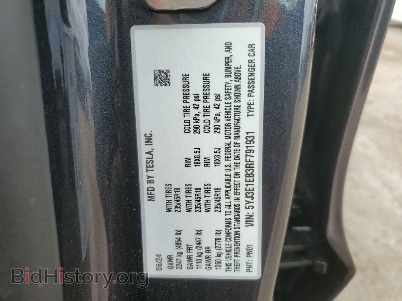 2024 TESLA MODEL 3 - VIN: 5YJ3E1EB3RF791931 - Photo 12
