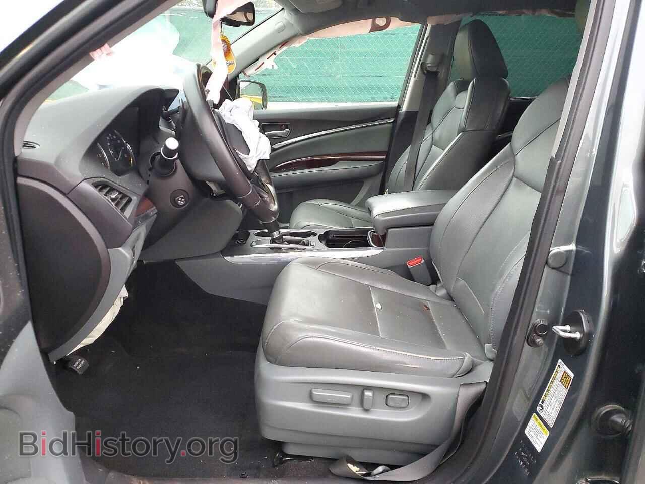 2014 ACURA MDX - VIN: 5FRYD4H83EB029881 - Photo 7
