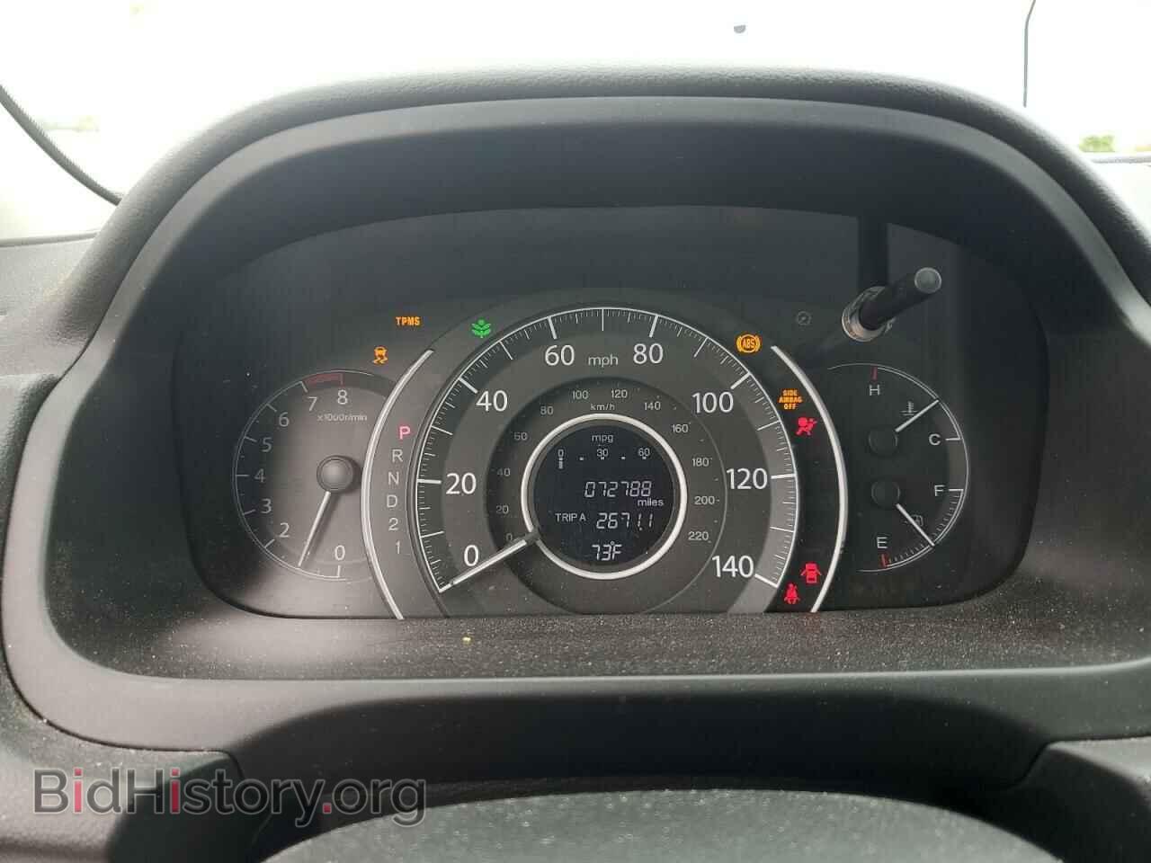 2013 HONDA CRV - VIN: 2HKRM4H36DH687818 - Фото 9