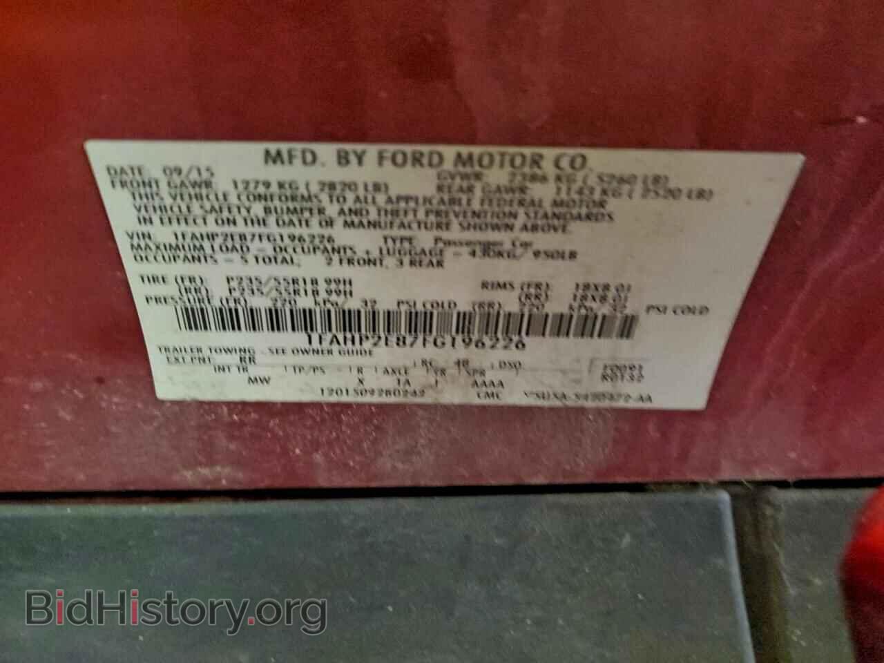 2015 FORD TAURUS - VIN: 1FAHP2E87FG196226 - Фото 12