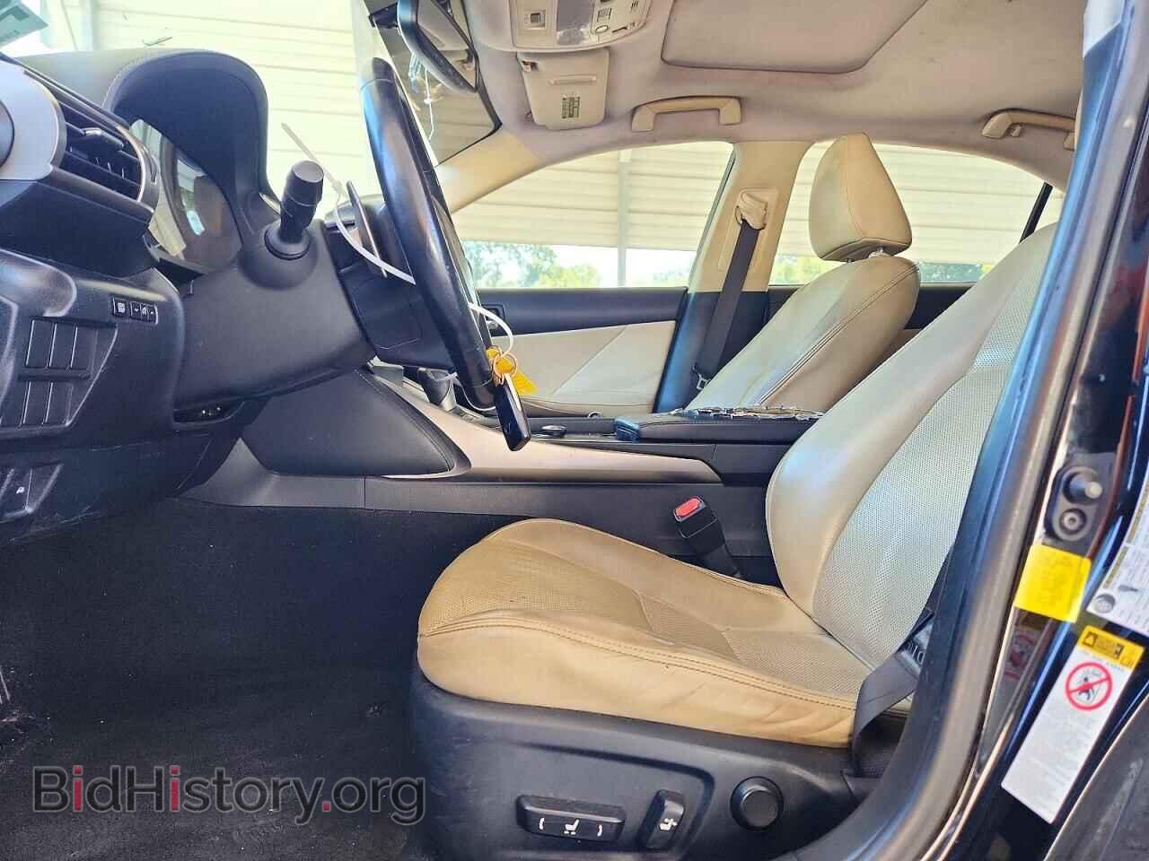 2015 LEXUS IS - VIN: JTHBF1D22F5066035 - Photo 7