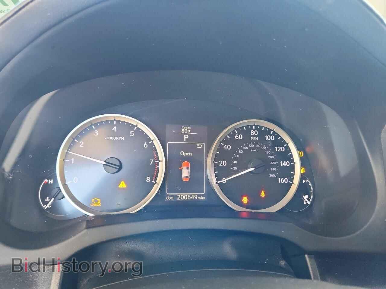2015 LEXUS IS - VIN: JTHBF1D22F5066035 - Photo 9