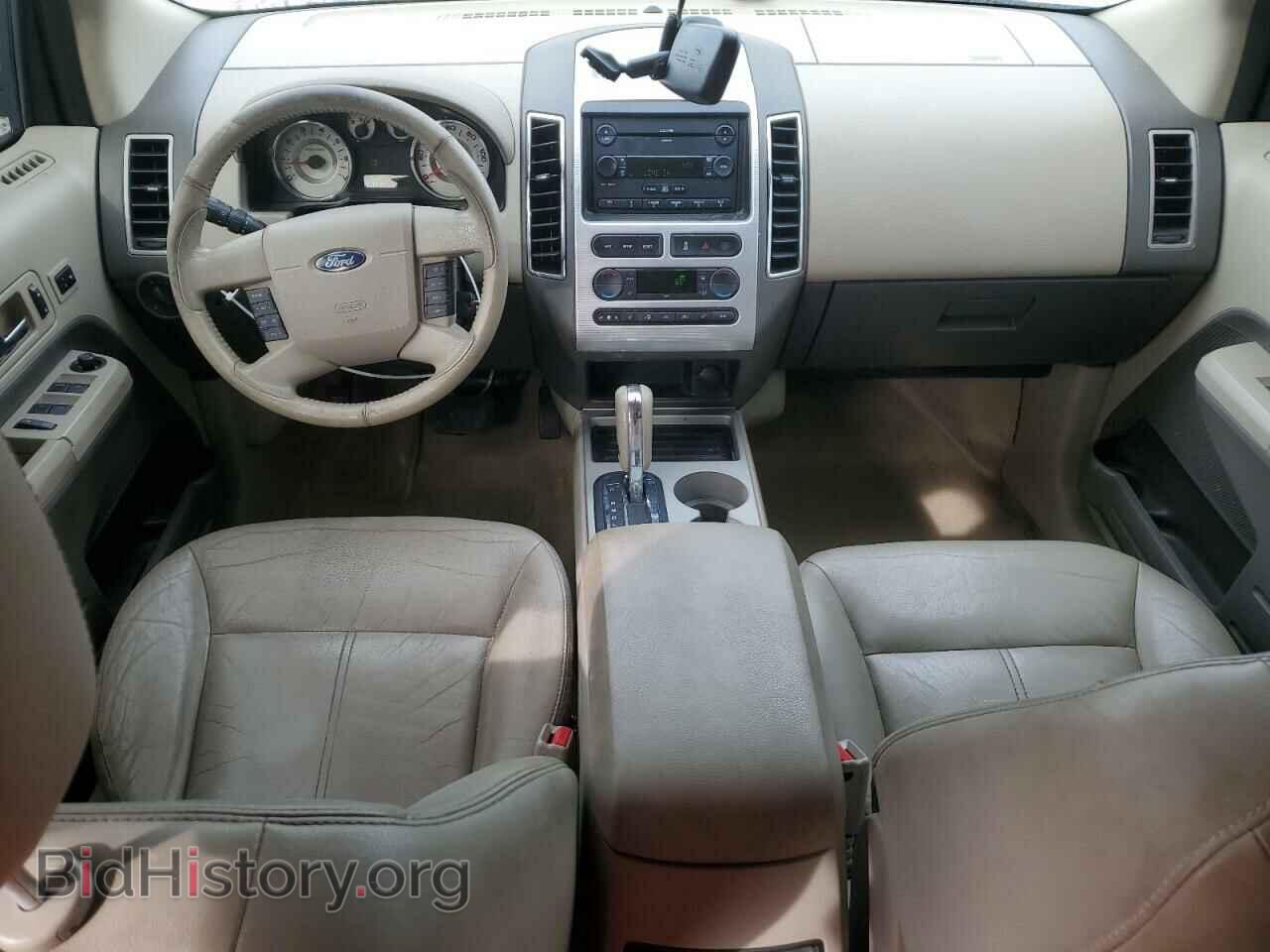 2007 FORD EDGE - VIN: 2FMDK49C37BB46249 - Фото 8