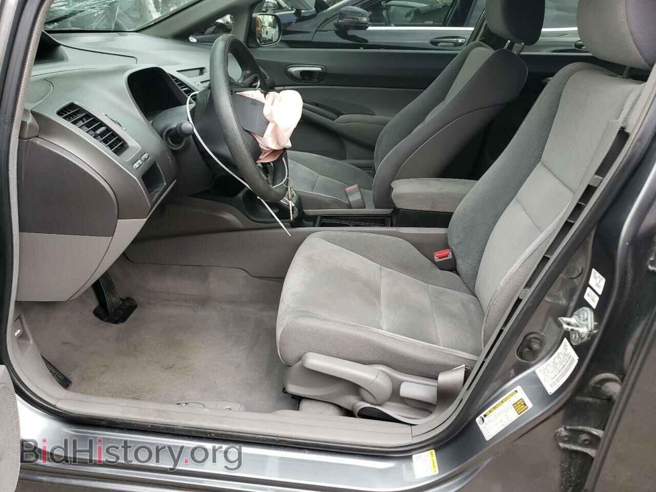 2009 HONDA CIVIC - VIN: 2HGFA16599H335199 - Фото 7