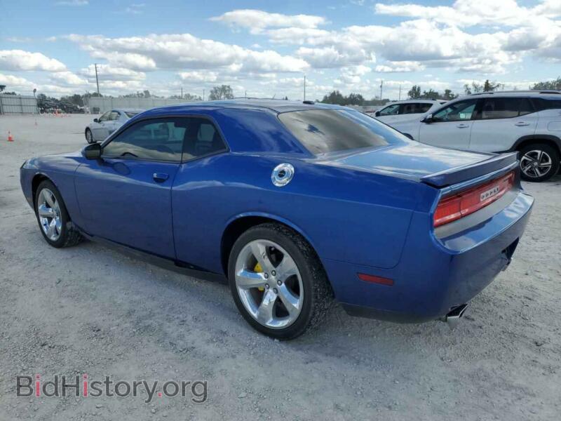 2012 Dodge CHALLENGER (VIN 2C3CDYBT5CH254797) — photo 2 of 13