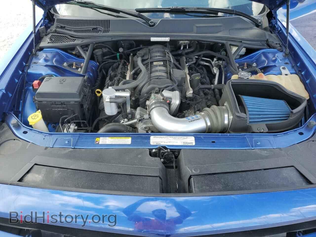 2012 DODGE CHALLENGER - VIN: 2C3CDYBT5CH254797 - Photo 11