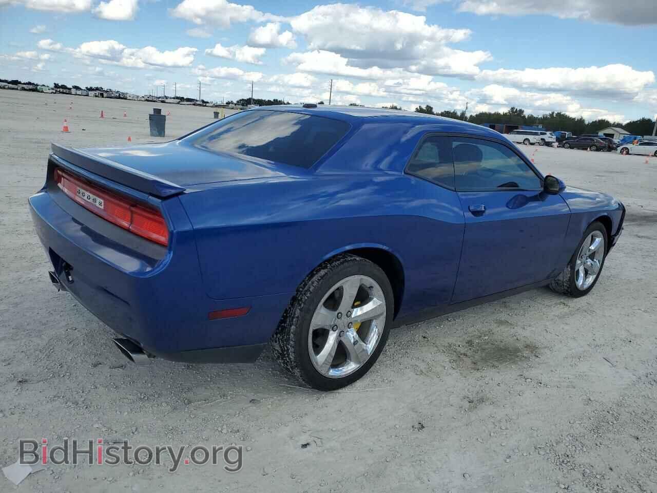 2012 DODGE CHALLENGER - VIN: 2C3CDYBT5CH254797 - Photo 3